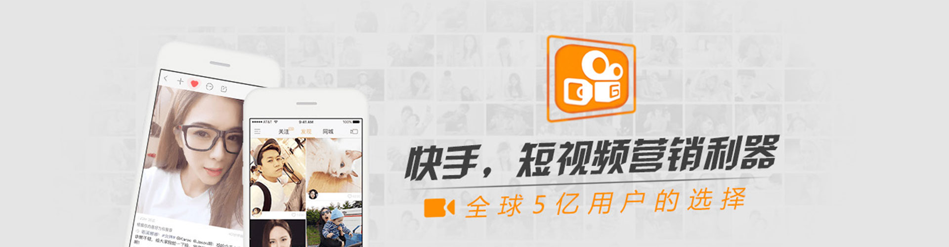 后里百度推广运营