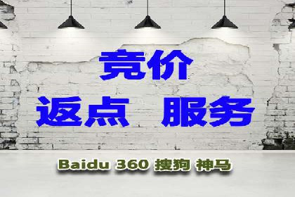 百度广告费用预算，制定高效广告投放计划