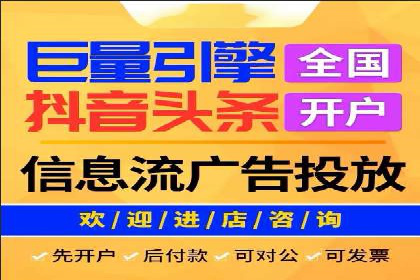 SEM运营公司案例解析：数据分析与优化