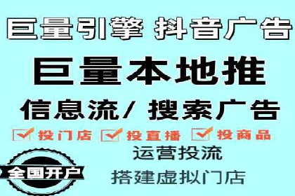 百度推广广告创意测试与优化——某公司成功经验分享
